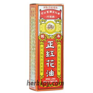 Zheng Hong Hua You for Rheumatism bone pain bruises sprains